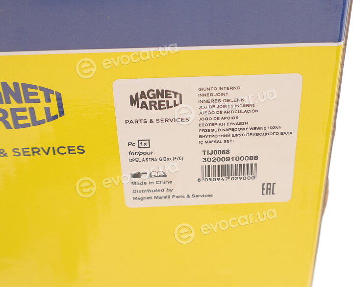 Magneti Marelli 302009100088
