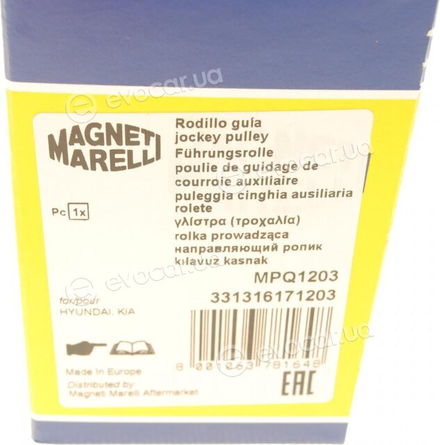 Magneti Marelli 331316171203