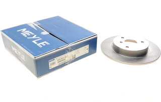 Meyle 015 521 2077