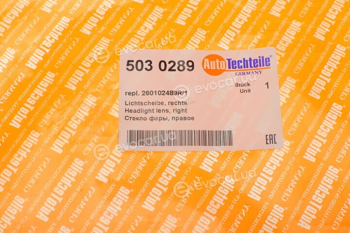 Autotechteile 503 0289