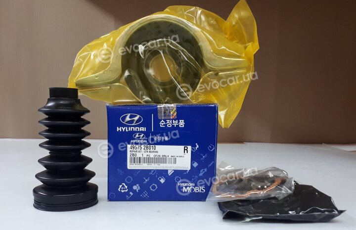 Kia / Hyundai 495752B010