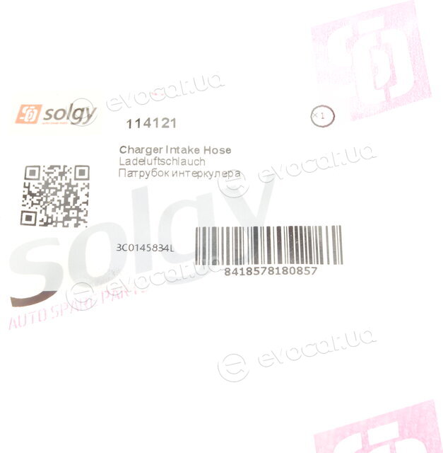 Solgy 114121