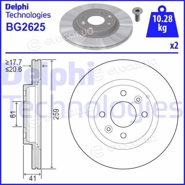 Delphi BG2625