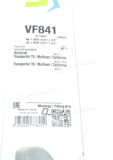 Valeo 577841