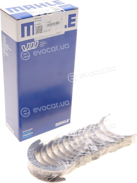 Mahle 081 HS 21721 000