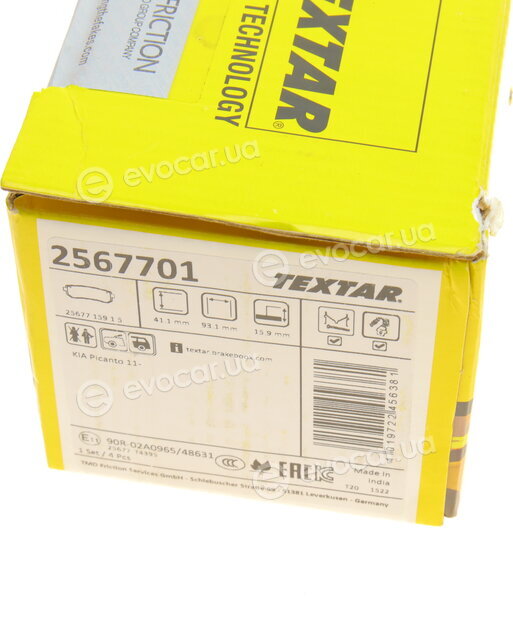 Textar 2567701