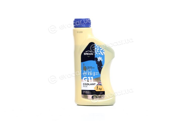 Brexol ANTF-020