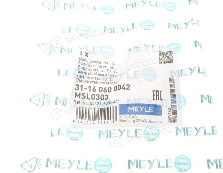 Meyle 31-16 060 0042