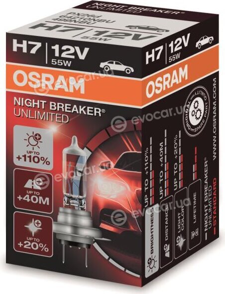 Osram 64210NBU