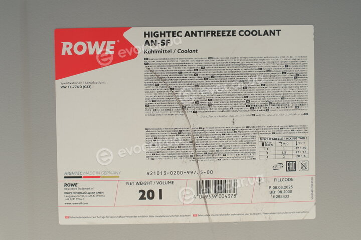 Rowe 21013-0200-99