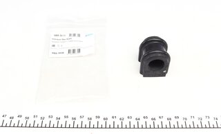 Kavo SBS-3030
