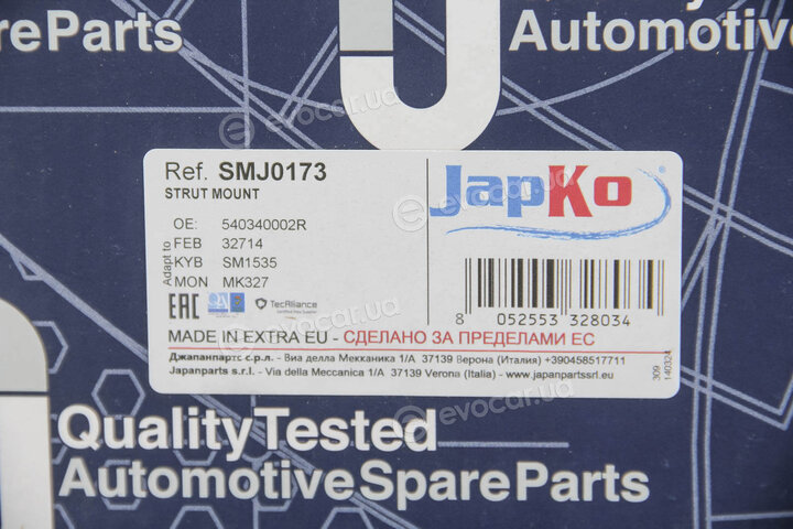 Japko SMJ0173
