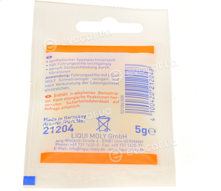 Liqui Moly 39022