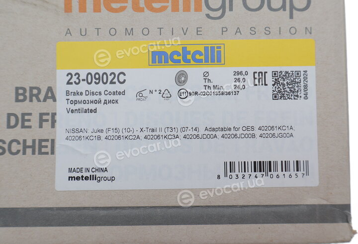 Metelli 23-0902C
