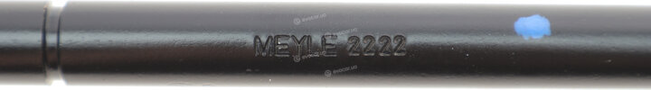 Meyle 616 031 0015
