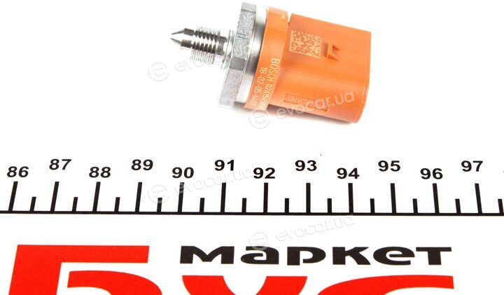 Bosch 0 261 545 050
