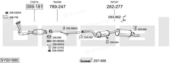 Bosal SYS01880