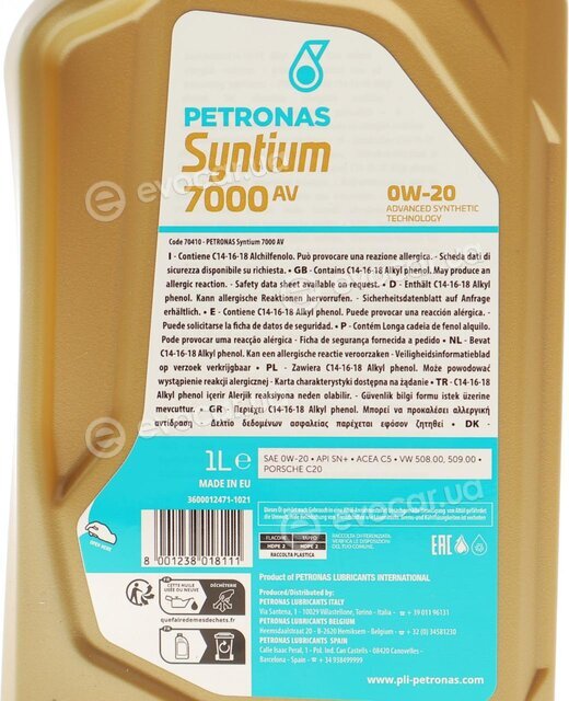 Petronas 70410E18EU