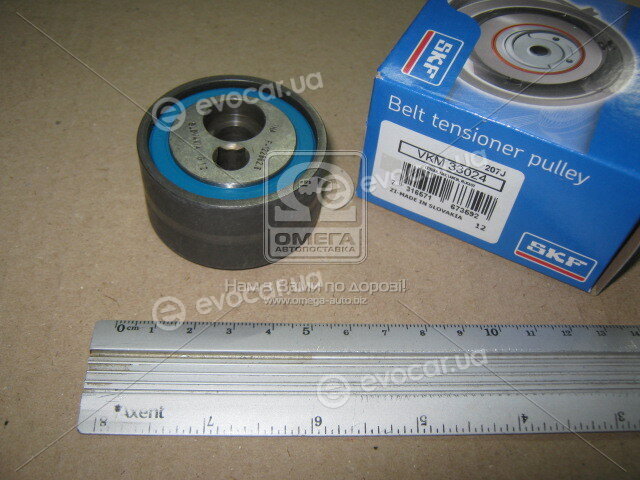 SKF VKM 33024