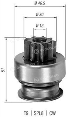 Magneti Marelli 940113020185