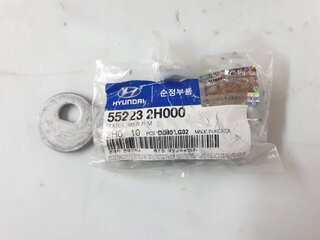 Kia / Hyundai 55223-2H000