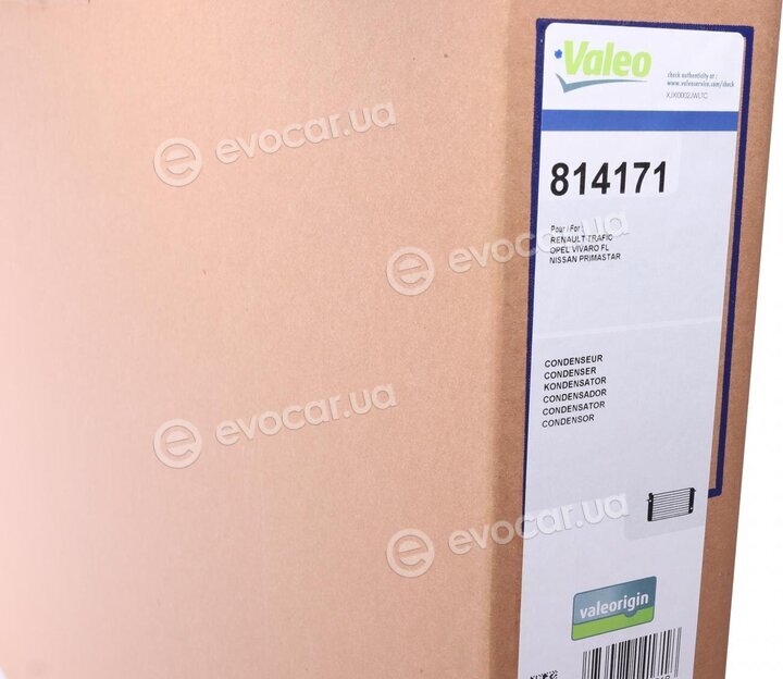 Valeo 814171