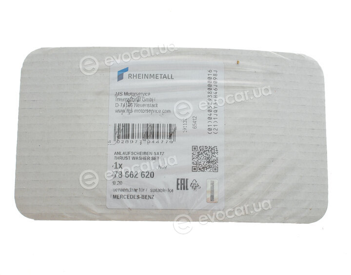 Kolbenschmidt 78662620