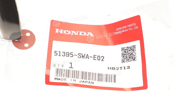 Honda / Acura 51395SWAE02
