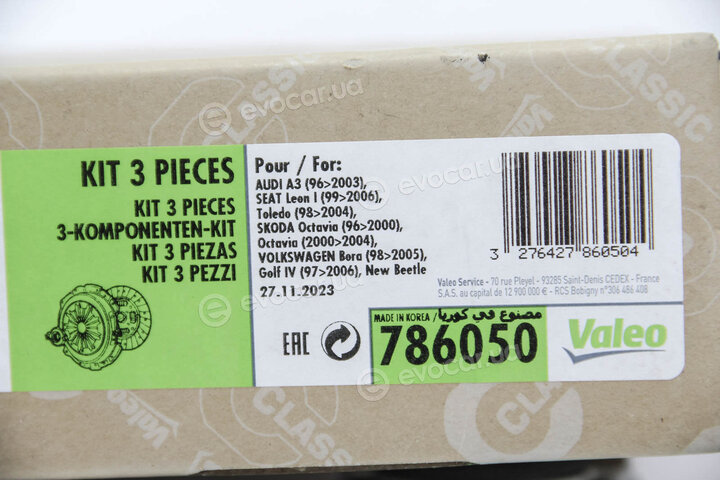 Valeo 786050