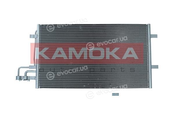 Kamoka 7800165