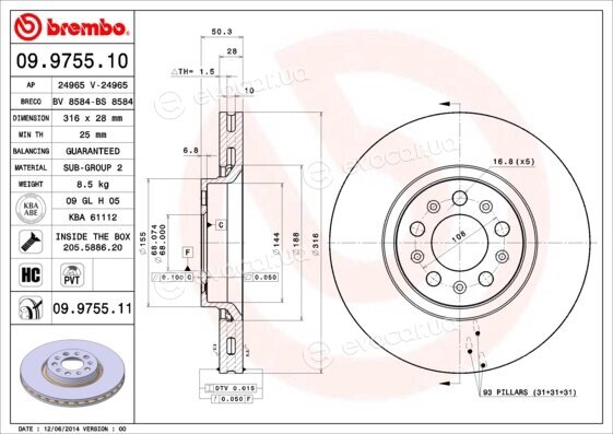 Brembo 09.9755.11