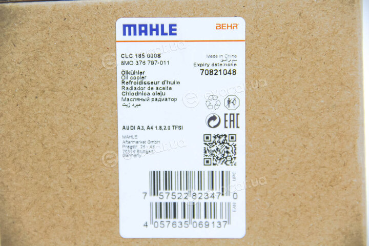 Mahle CLC 185 000S