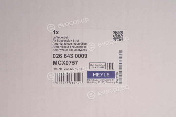 Meyle 026 643 0009