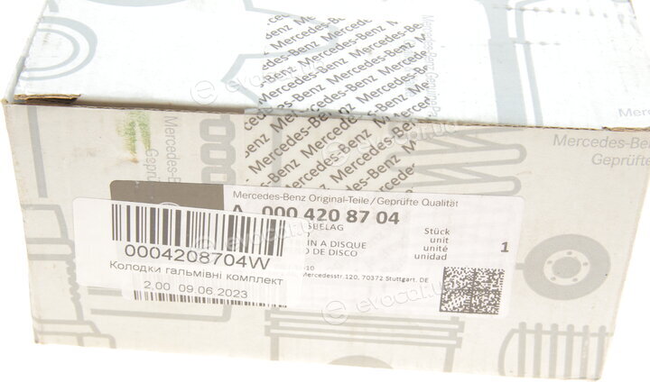 Mercedes-Benz A 000 420 87 04