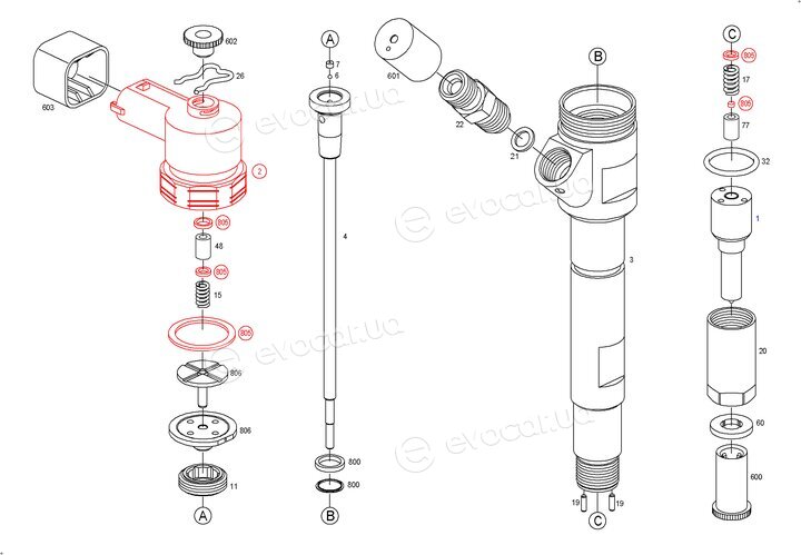 Bosch 0 445 110 233