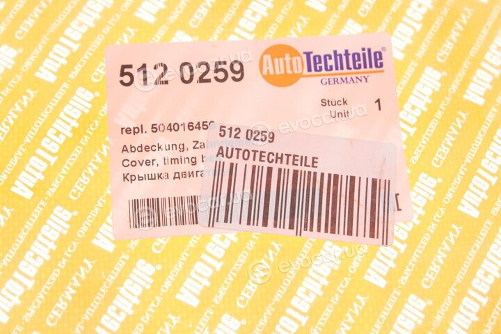 Autotechteile 512 0259