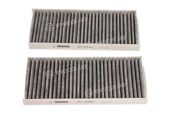 Maxgear 26-0859