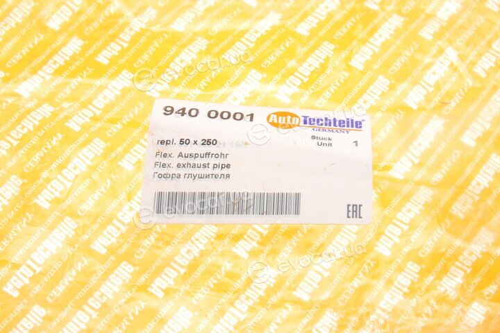 Autotechteile 940 0001