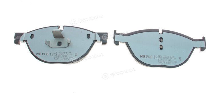 Meyle 025 250 4519/PD