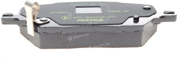 Textar 2216501