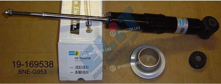 Bilstein 19-169538