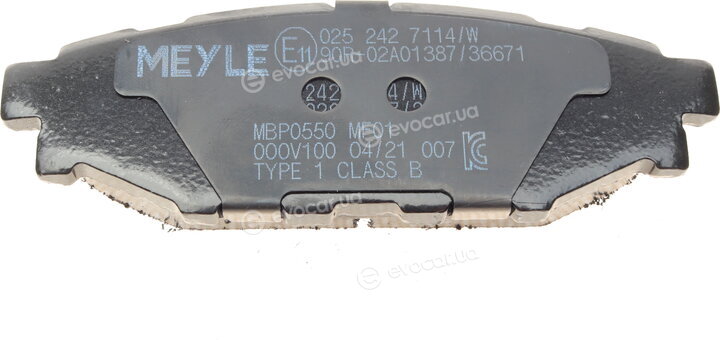 Meyle 025 242 7114/W