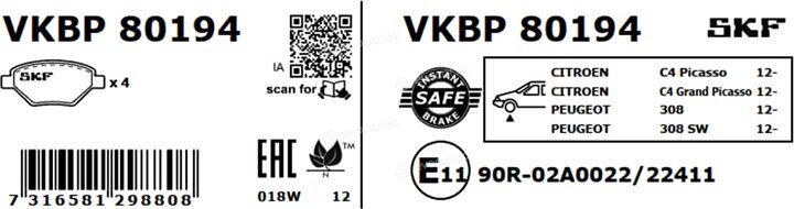SKF VKBP 80194
