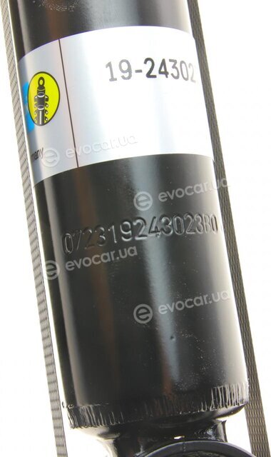 Bilstein 19-243023