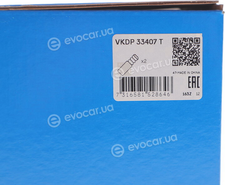 SKF VKDP 33407 T