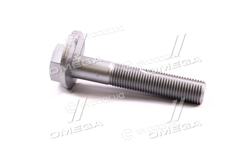 Febest 0229-001