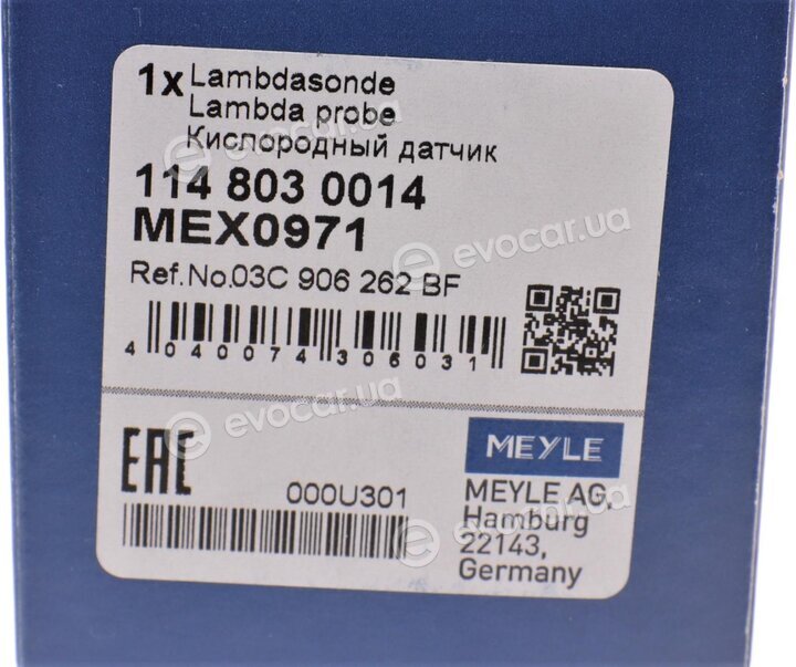 Meyle 114 803 0014