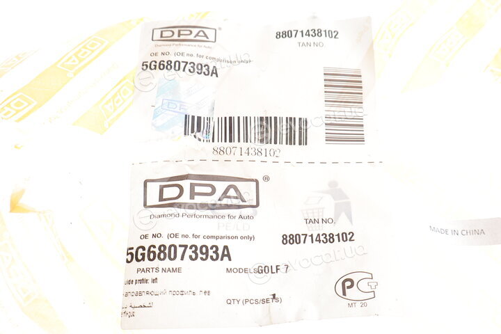 DPA 88071438102