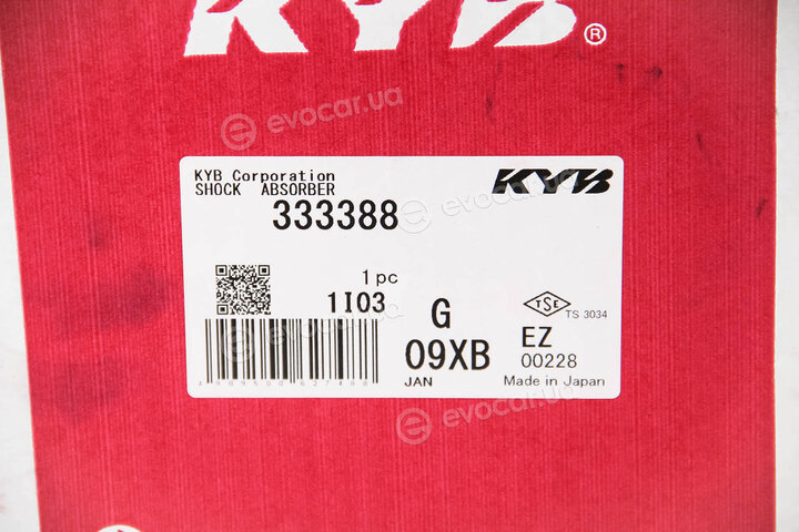 KYB / Kayaba 333388