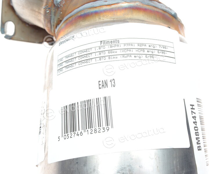 BM Catalysts BM80447H